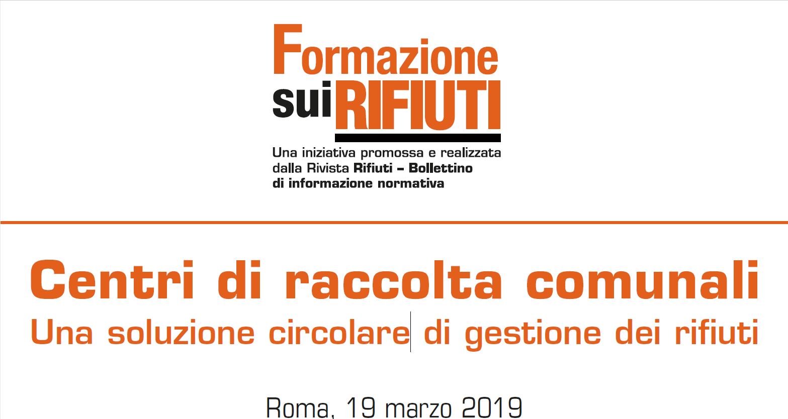 EDAPRO_19.03.2019